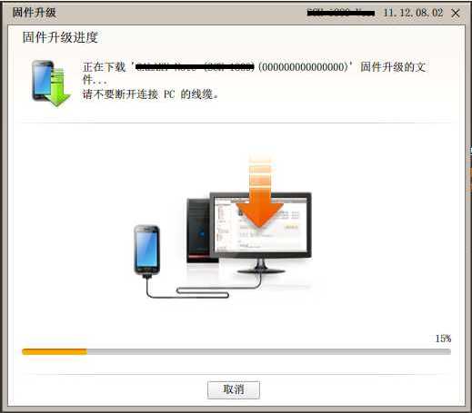 三星P6800如何使用KIES升级4.0 三星P6800如何使用KIES升级4.0
